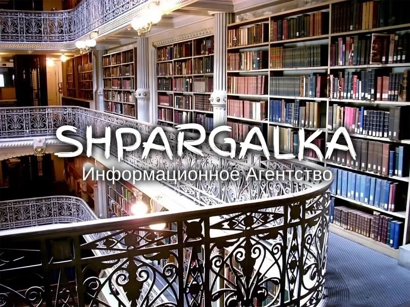 ​Академический перевод бакалаврской работы на заказ в Украине Днепр - изображение 1