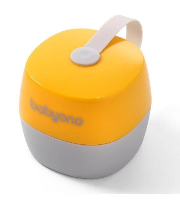 Контейнер - футляр для соски та пустушки BabyOno Жовтий Кривий Ріг - фото 6