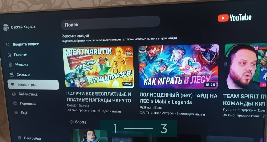 Телевизор Panasonic TX50DXE720 Харьков - изображение 3