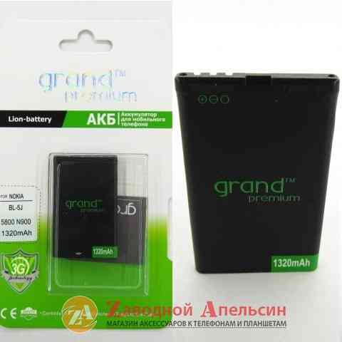 Аккумулятор батарея Nokia BL-5J Lumia 525 530 Одесса