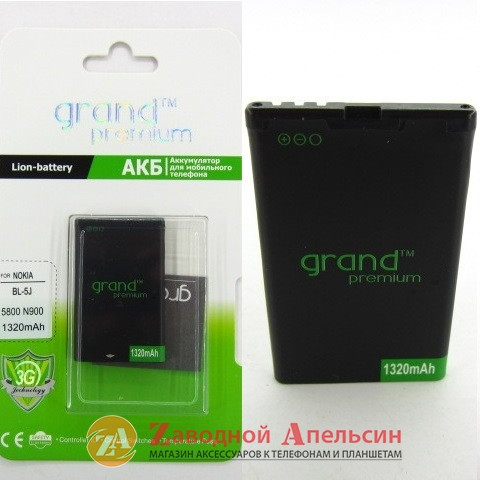 Аккумулятор батарея Nokia BL-5J Lumia 525 530 Одесса - изображение 1