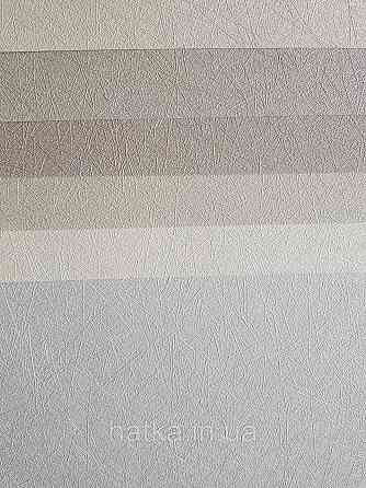 Шпалери метрові вінілові на флізеліні A.S.Creation Flowers Symphony1.06x10 смужки павутинка світло-сірі перламутр Київ