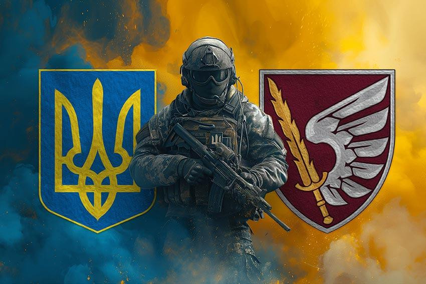 Прапор 79 ОДШБр Воїн з Гербом України 600х900 мм Запоріжжя - фото 1