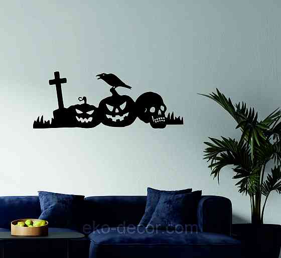 Декоративне настінне Панно «Хелловін - гарбузи», Декор на стену Київ