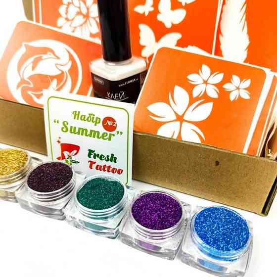 Набор для био-тату 