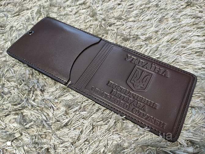 Обкладинка на посвідчення "Ветеран Військової Служби" з кишенею Київ - фото 6