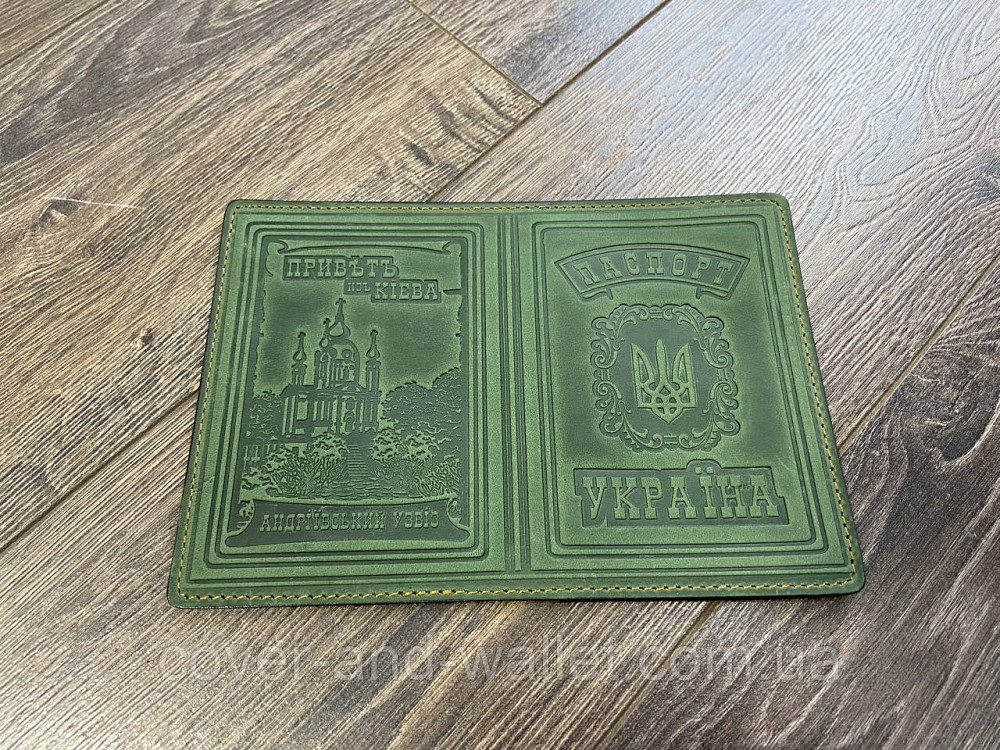 Обкладинка для паспорта із гербом України зеленого кольору ST Leather Київ - фото 4