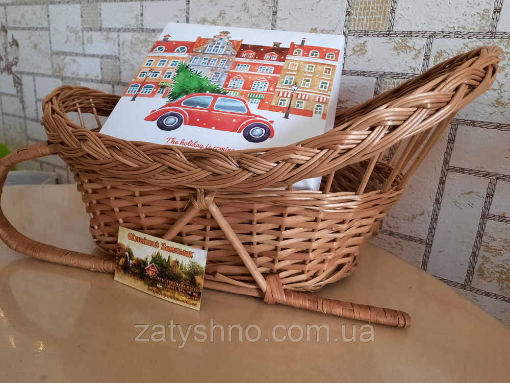 Корзина для подарков в форме санок | корзина из лозы  подарочная |плетеная корзина новогодняя опт Киев - изображение 2