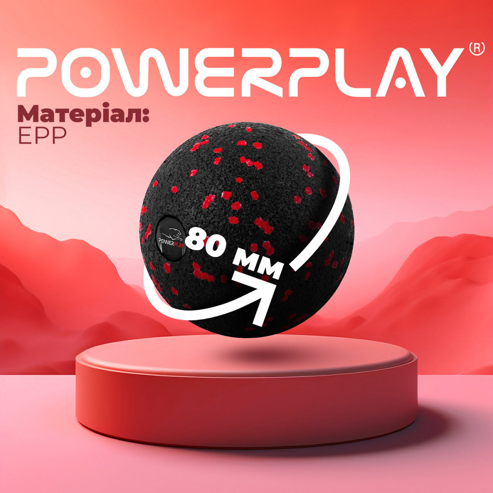 Масажний м'яч PowerPlay PP-4350 Epp Massage Ball (d8) Чорно/Червоний Кам'янське - фото 9