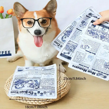 Игрушка для собак и кошек газета шуршащая Киев - изображение 2