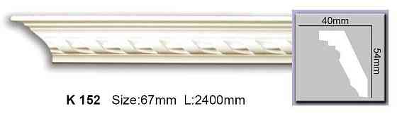 Карниз с орнаментом полиуретановый Harmony K 152 Днепр