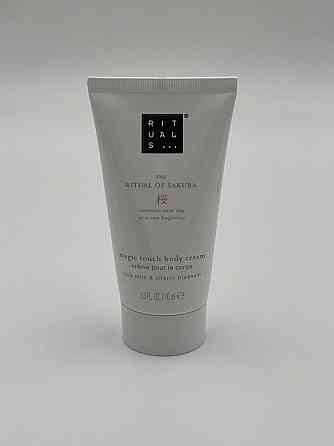 Подарунковий набір Рітуалс SAKURA S Оригінал Чернівці