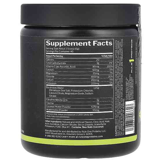 Електролітний комплекс Rule One Lytes  220 gram (Lemon Lime) Луцьк