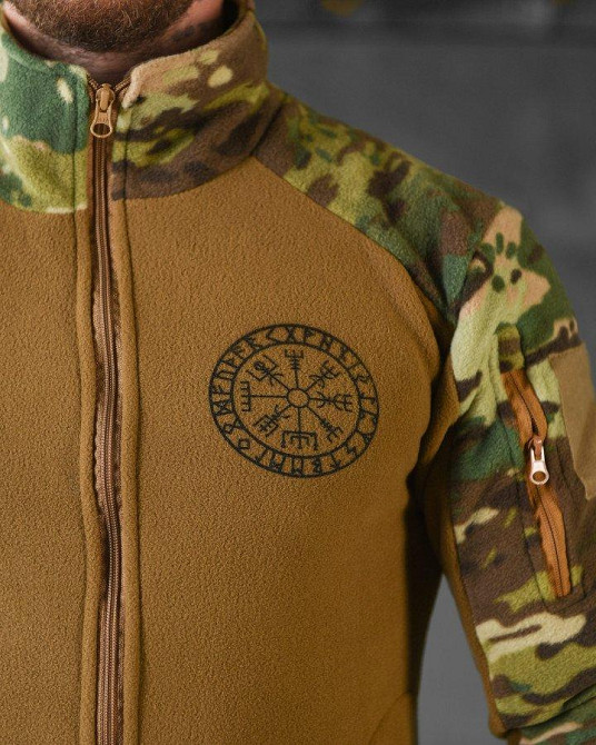 Флисовка  warmth Руны combo НП4907 Одесса - изображение 5