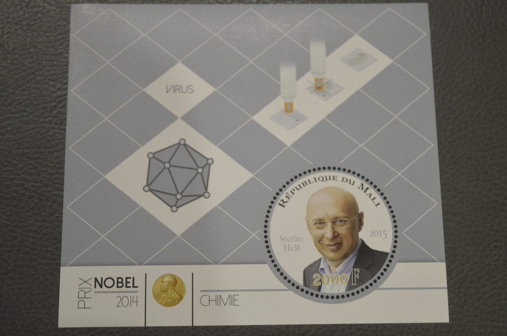 Мали. Личности. Нобелевские лауреаты. Блок. 2015 год (М) Полтава - изображение 1