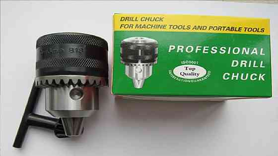 Патрон сверлильный ПС 13  1.5-13 мм  B 12 Харьков