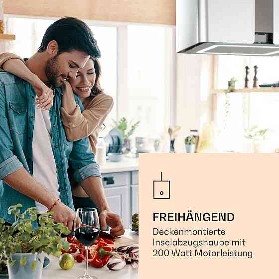 Вытяжка Futurelight Smart Island с циркуляцией воздуха 420 м³/ч LED нержавеющая сталь серебристая (Германия, Ровно