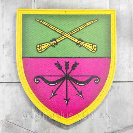 Герб города Запорожье патч / шеврон Киев