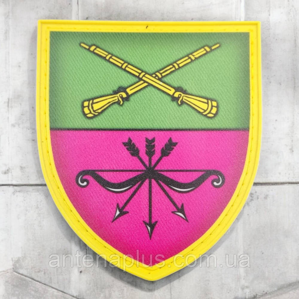 Герб города Запорожье патч / шеврон Киев - изображение 1