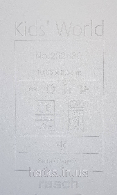 Шпалери флізелінові екологічно чисті Rasch Kids World 0.53х10 однотонні матові бірюзові блакитні Київ - фото 4