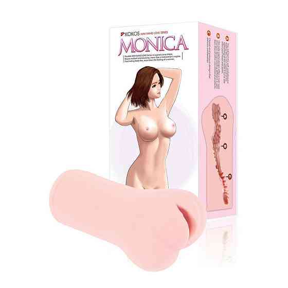 Мастурбатор Kokos Monica Sex Aura Киев