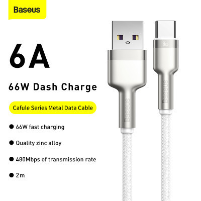 Дата кабель USB 3.1 AM to Type-C 2.0m CAKF 6.0A 66W Cafule Series Metal Data Cable White Baseus (CAKF000202) Винница - изображение 9