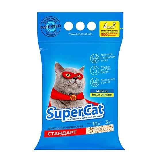 Наполнитель SuperCat стандарт, 3кг (синий) Киев