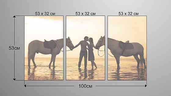 Модульна картина Коні Пара Аrt-109_3А Київ