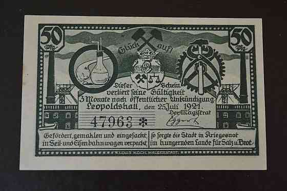 Германия. Нотгельд. 50 Pf 1921 года ( 3 ) Полтава