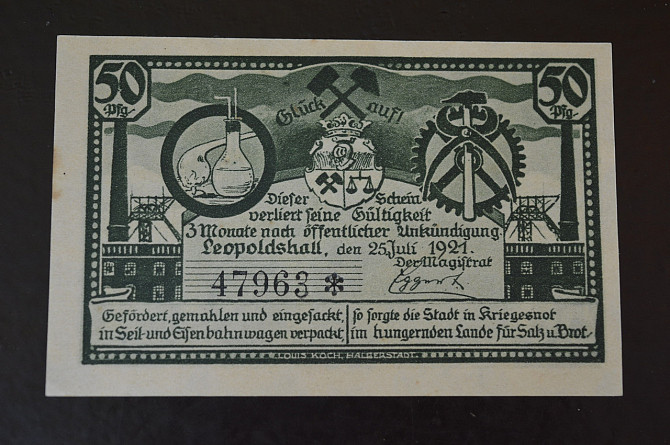 Германия. Нотгельд. 50 Pf 1921 года ( 3 ) Полтава - изображение 1