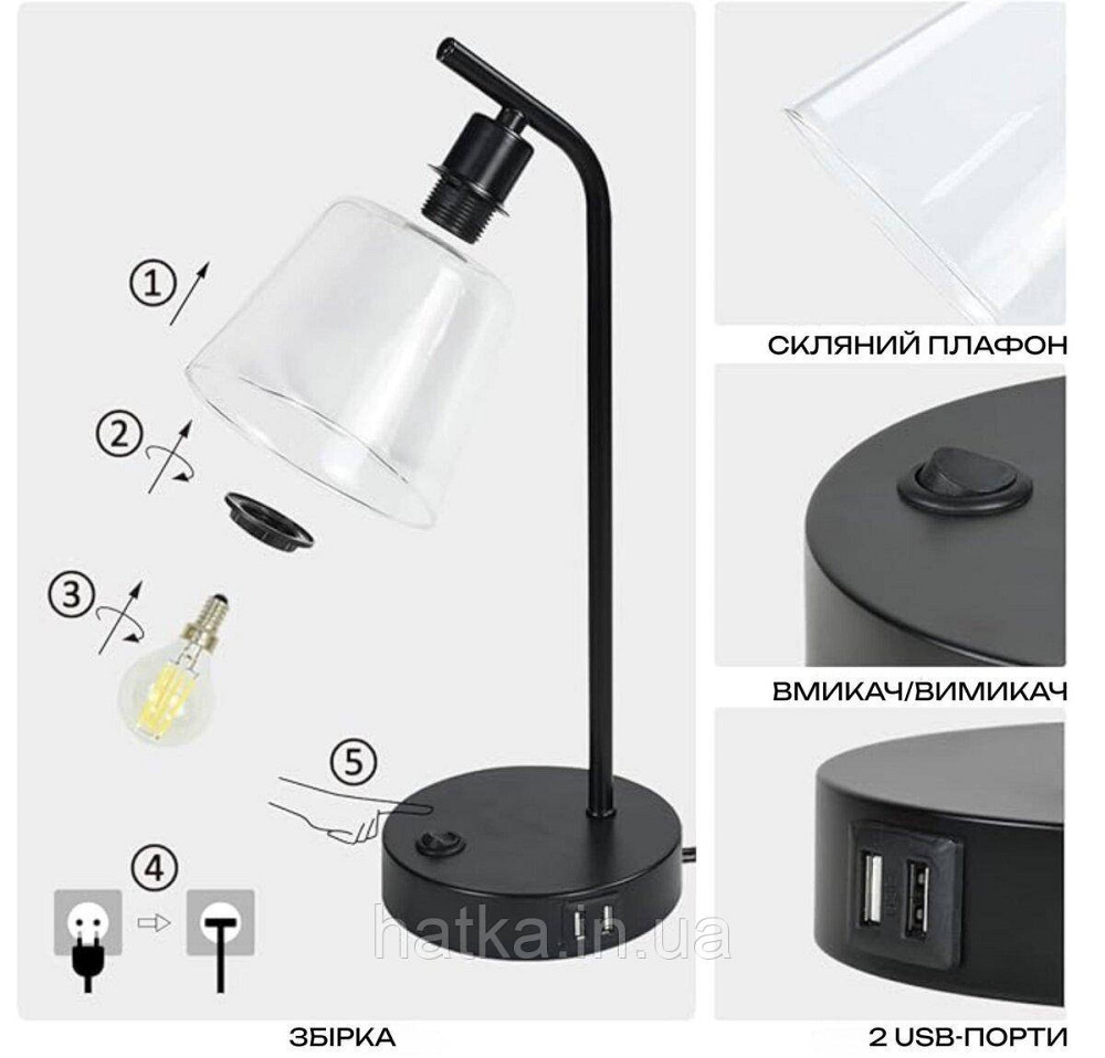 Настольная лампа декоративная VALESO LT91089E BK черная Киев - изображение 2