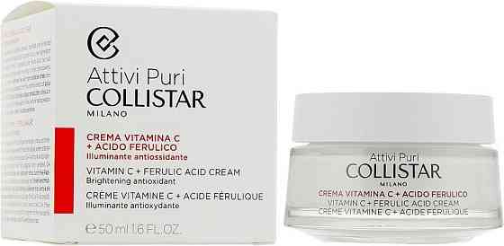 Крем для лица с витамином С Collistar Attivi Puri Vitamin C + Ferulic Acid Cream 50ml Славянск