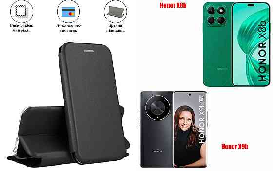 Чохол-книжка з силіконом для Honor X8b, чорний Київ