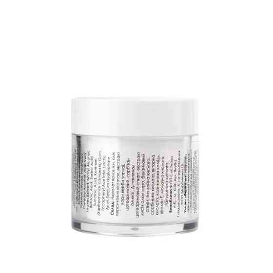 Крем для интимной зоны Voloshka Zhaga 50 мл Киев