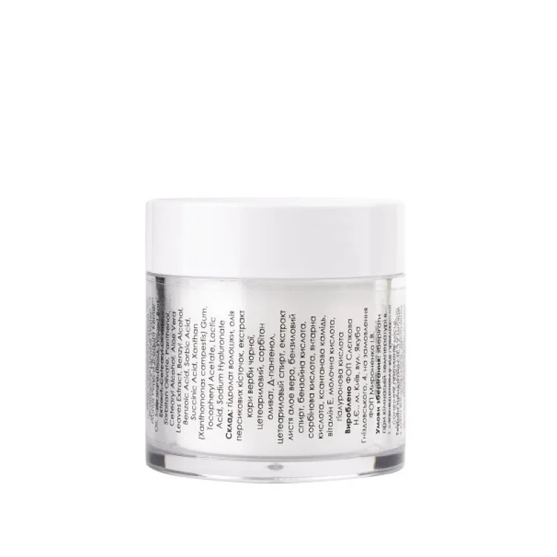 Крем для интимной зоны Voloshka Zhaga 50 мл Киев - изображение 2