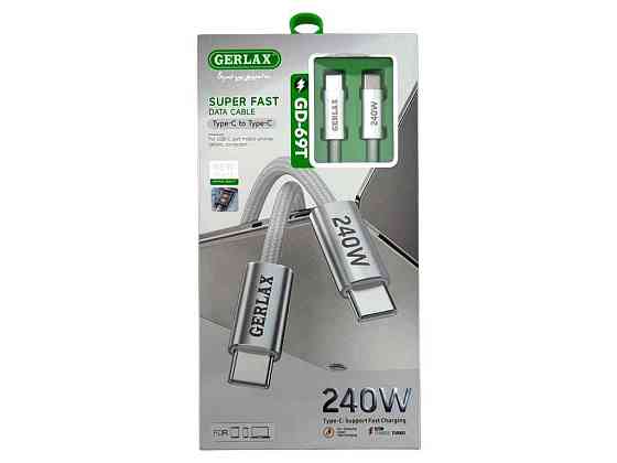 Кабель Type-C - Type-C GD-69T 240W/QC3.0 белый 1м ТМ GERLAX Киев