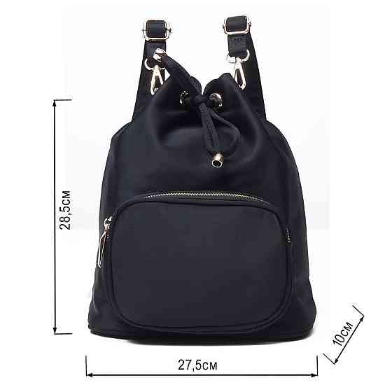 Рюкзак жіночий нейлоновий Vintage 14871 Чорний Київ