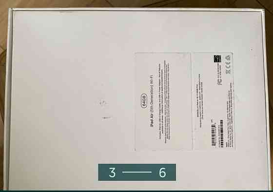 IPad Air (5th Generation) Київ