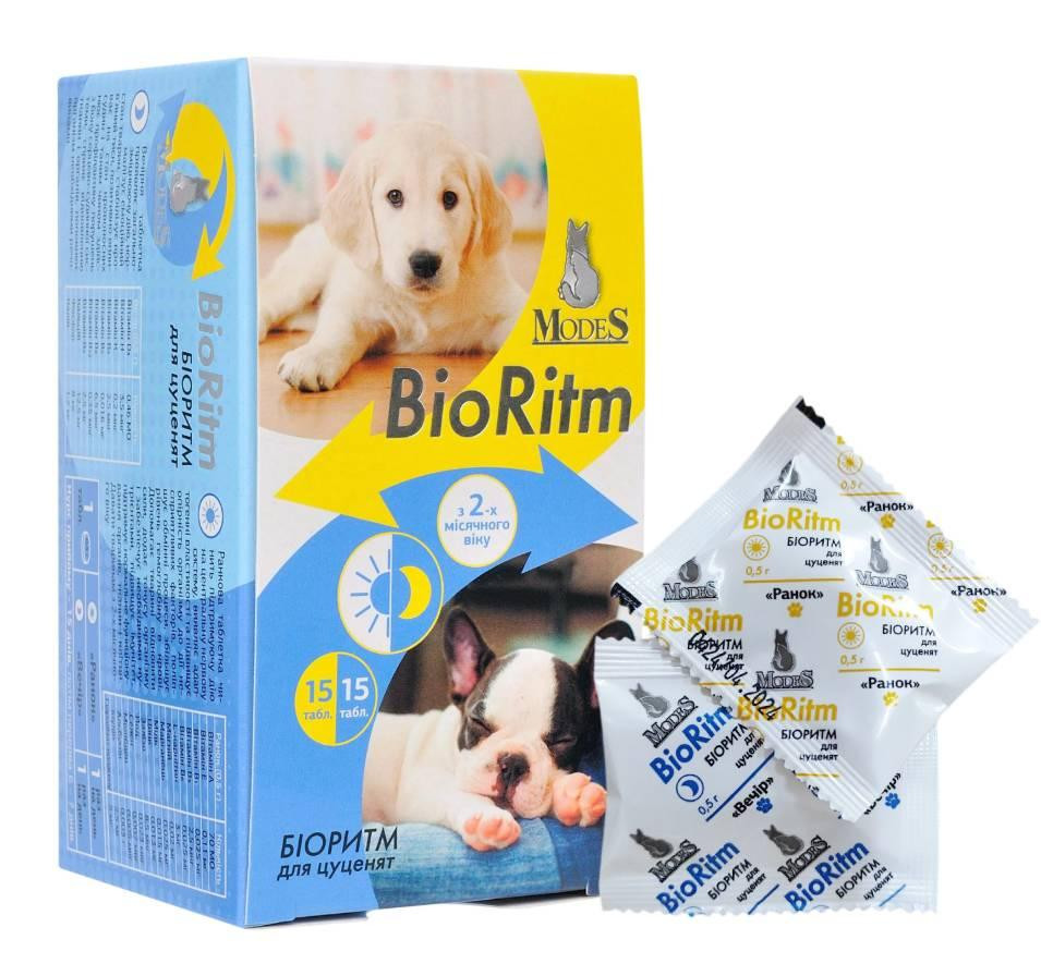 Поливитаминный комплекс Биоритм (BioRitm) для щенков с 2-х месячного возраста цена за 2 таблетки (Утро – 1 шт., Вечер – 1 шт.) Винница - изображение 1