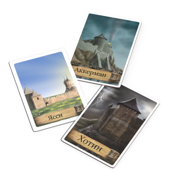 Настільна гра Козацький похід 800248 для всієї родини Вінниця