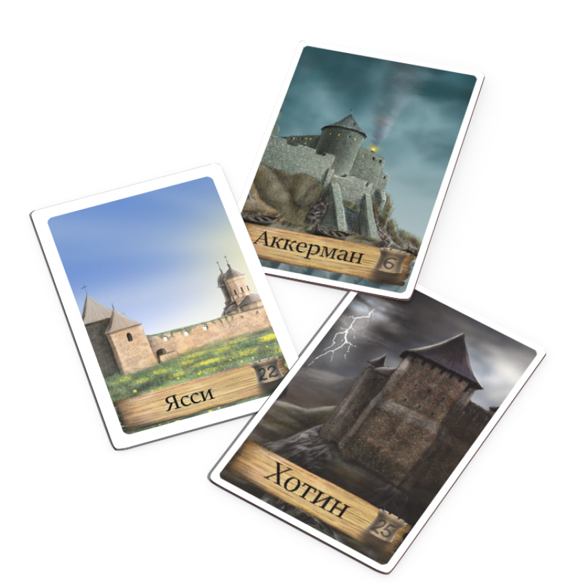 Настільна гра Козацький похід 800248 для всієї родини Вінниця - фото 5