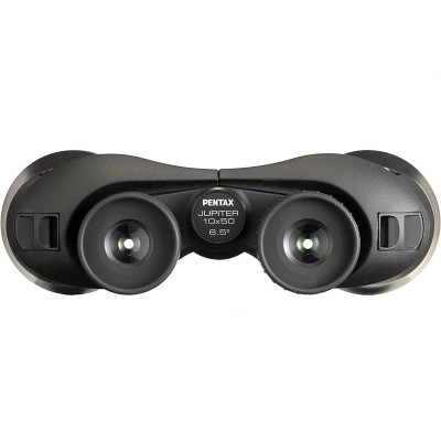 Бінокль Pentax Jupiter 10X50 (65912) Вінниця - фото 3