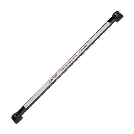 Планка магнітна для інструмента 605×23×12.5 мм, 13 кг INTERTOOL ET-1042 Київ