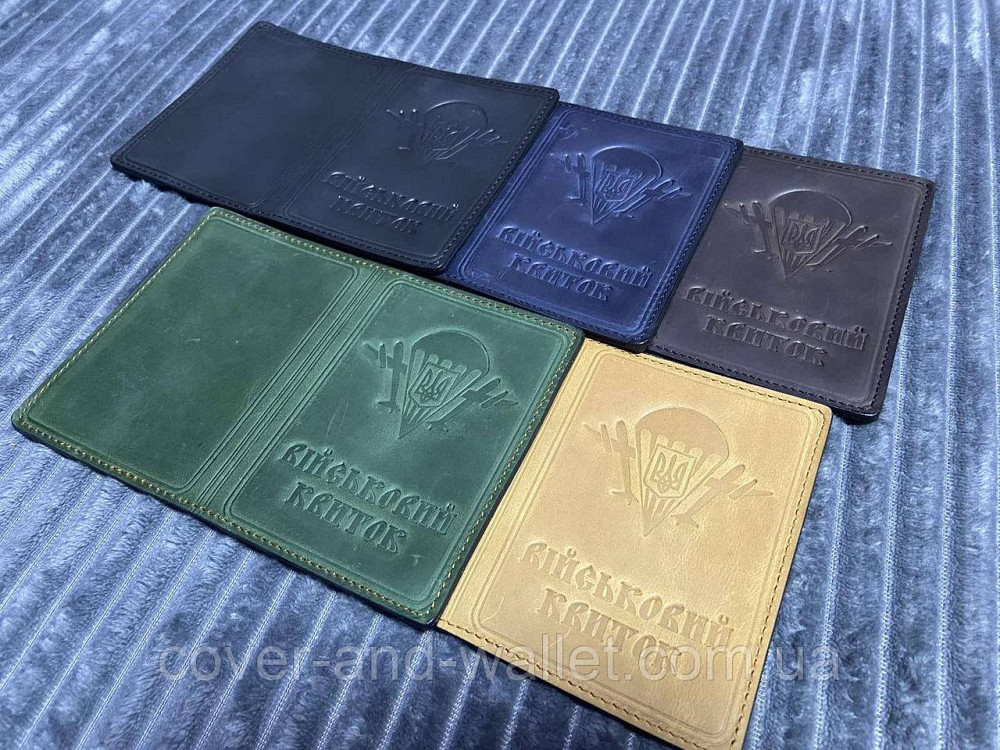 Обкладинка на військовий квиток зеленого кольору ДШВ (десантно-штурмові війська) з натуральної шкіри Puos Київ - фото 3