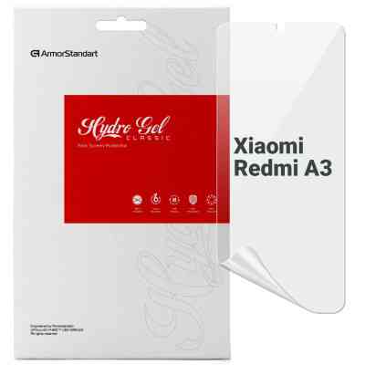 Пленка защитная Armorstandart Xiaomi Redmi A3 (ARM74457) Винница