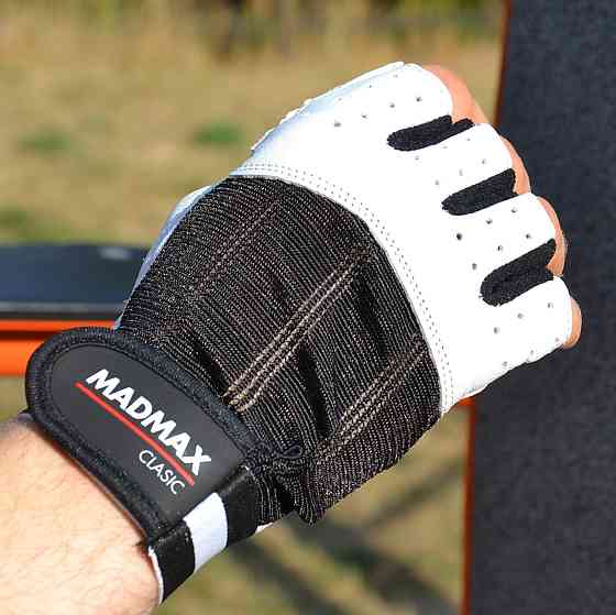 Фітнес-рукавички Madmax MFG-248 Класичний білий XXL Кам'янське