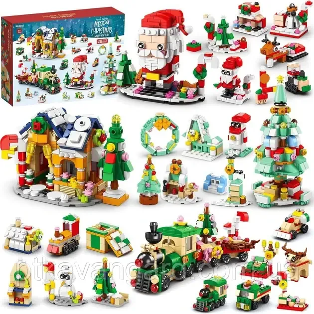 Новорічний адвент календар конструктор Санта, ялинка, потяг 24 бокса 8887 Хмельницький - фото 1