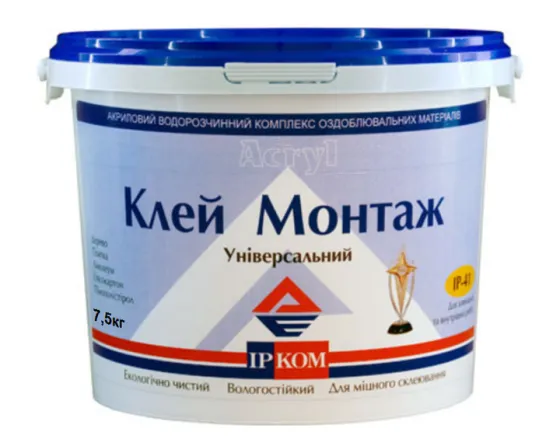 Клей акриловий ІРКОМ-МОНТАЖ ІР-41 7,5 кг Київ