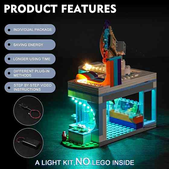 Світлодіодний набір сумісний з Lego 60363 Ice-Cream Shop багатобарвний RGB USB/на батарейках комплект підсвітки з пультом для Lego Київ