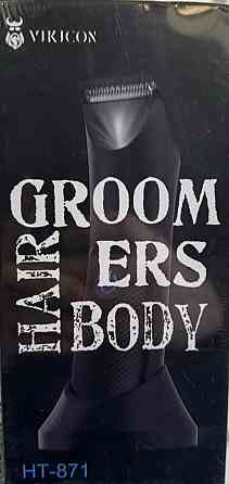 Новий чоловічий тример VIKICON Manscape Київ